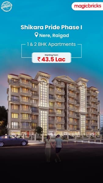 Shikara Pride Phase I By Shikara Constructions Pvt. Ltd.