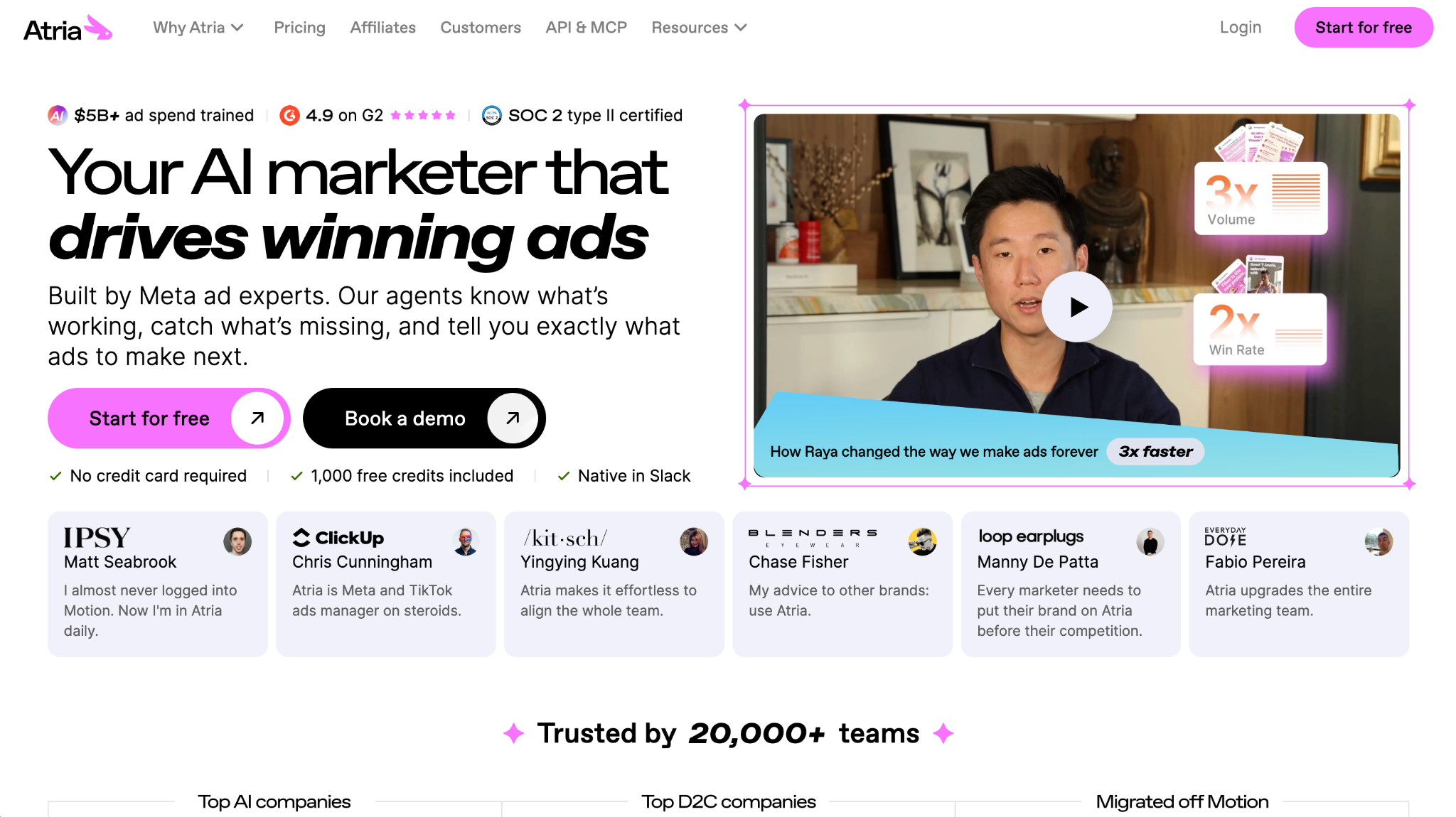Atria homepage
