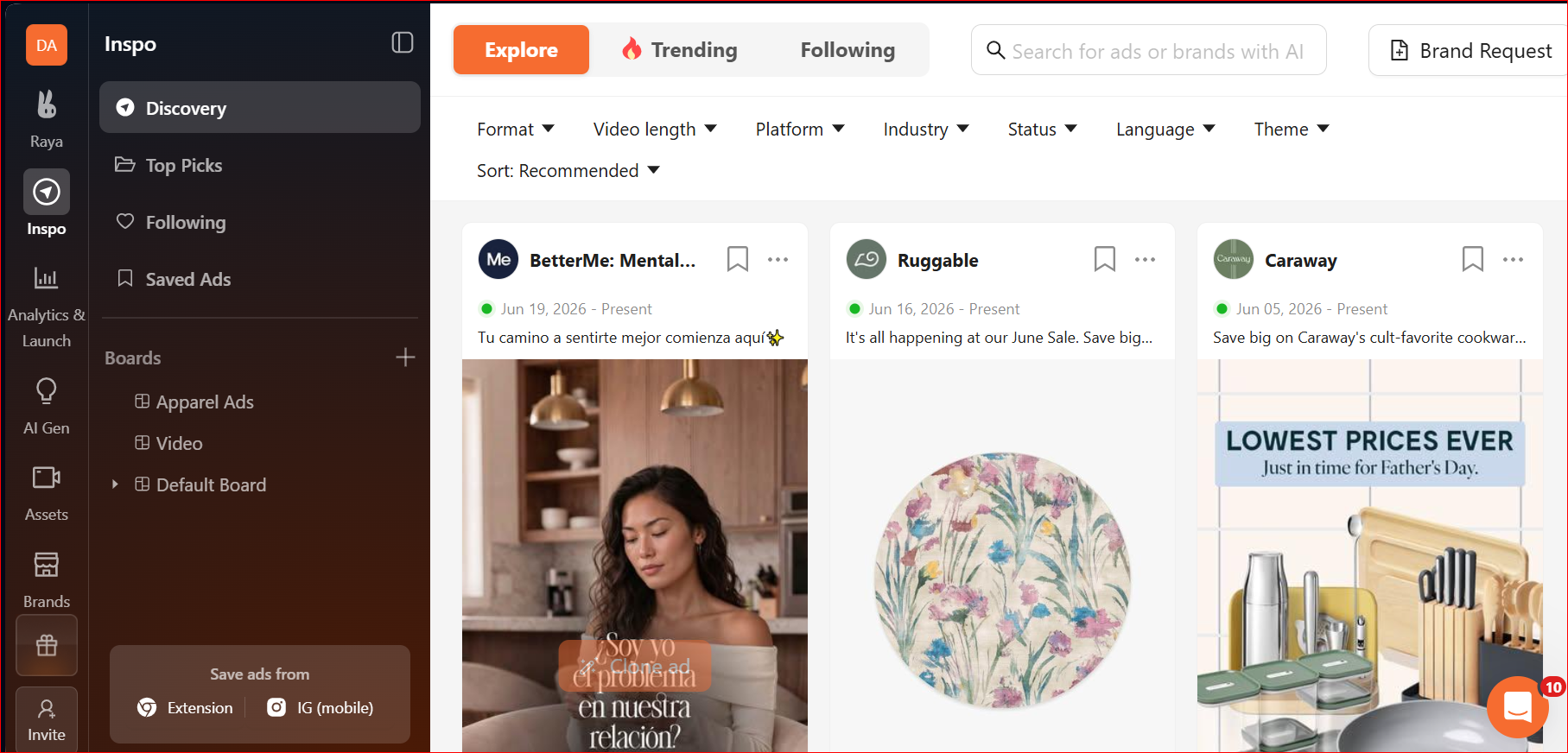 Atria's Inspo, Discovery, Brand Request screen
