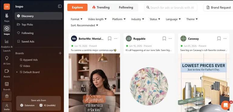 Atria's Inspo, Discovery, Brand Request screen
